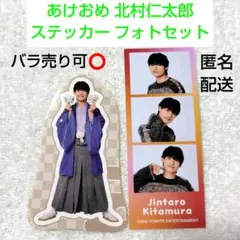 Item thumbnail for item 558d0f3a-7d3c-44a8-be1e-98ee5274bf62