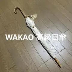 Item thumbnail for item 9511c4dd-e17d-4692-b62e-e8548f73499b