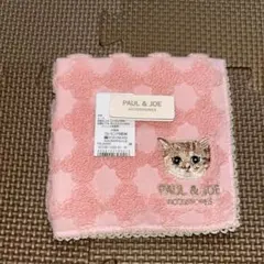 ［タグ付き　新品］PAUL & JOE 猫刺繍 ハンカチ ピンクのサムネイル