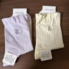 ミーテル様 リクエスト 3点 まとめ商品