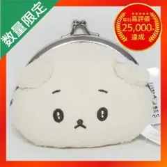 Oh❄︎LAUGH様 リクエスト 3点 まとめ商品