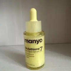 manyo グルタチオン7ダークスポットセラムのサムネイル