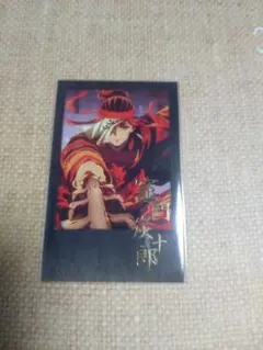 鬼滅の刃 ufotableダイニング お楽しみくじ チェキ 竈門炭十郎