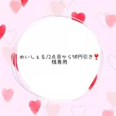 レッスンバッグ　　うさぎとユニコーン　キルティング　通園バック　ハンドメイド