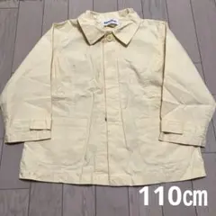 familiar ウインドブレーカー ジャケット110cm 黄【即購入OK】