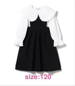 BEAMSフリル襟のフォーマルドレス 120サイズ