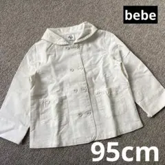 お値下げ中★95cm bebe 長袖　羽織り　ブラウス　カーディガン　刺繍　べべ