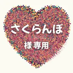 Item thumbnail for item bfe29a81-2d04-4075-bde6-7fabe06b4900