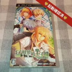 Item thumbnail for item dde7ba9e-221d-44ca-87db-48c88b5dadb0