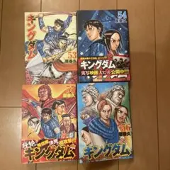 Item thumbnail for item 7bec64fa-a582-46b1-9da0-d5239d94fad1