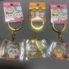 Item thumbnail for item a43b44fc-11a8-4a48-9075-6a52b3d9bd59