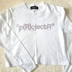 p(R)ojectR® ラインストーン ハート ロンT プロジェクトアール 白