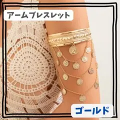 Item thumbnail for item 6f9a3233-58c7-4339-a1e8-a8240927d44b