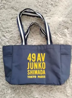 素敵なあの人　2024年4月号付録　JUNKO SHIMADAトートバッグ未使用