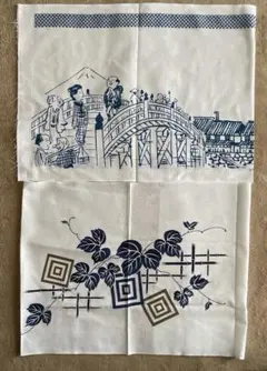 Item thumbnail for item 8cb2aafc-05ad-4619-9390-3eba2a2fc8f8