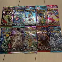 z*g様 【絶版】ポケモンカード　未開封パック　バラエティ