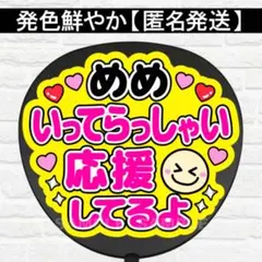 Item thumbnail for item 03b5b197-ad01-48a3-a5a5-6021c0eb800e