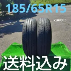 2026年最新】トーヨータイヤの人気アイテム - メルカリ