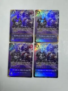 Item thumbnail for item 18fdd1b9-6e70-465d-bada-38559e7d6bfb