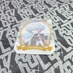 シエロモート　グラッシー