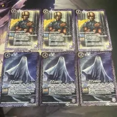 鯖味噌様 リクエスト 2点 まとめ商品