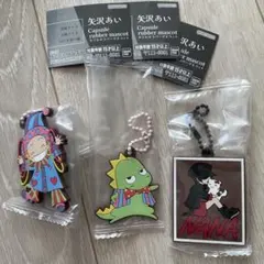 矢沢あい　ラバーマスコット　ガチャガチャ　天使なんかじゃない　NANA