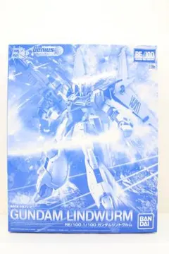 2026年最新】RE/100 1/100 ガンダム リントヴルムの人気アイテム