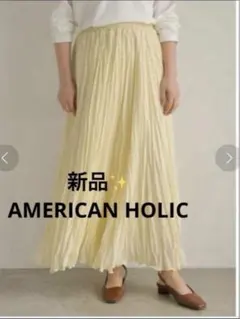 感謝sale❤️9764❤️新品✨AMERICAN HOLIC③❤️可愛いスカート