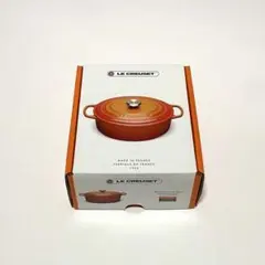 ル・クルーゼ チェリーレッド ソースパン 片手鍋 18cm 新品未使用