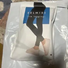 BELMISEベルミス スリム レギンス 着圧レギンス