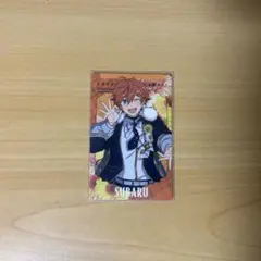 あんスタ スタフォニ コレクションカード スバル