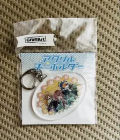 【限定値下げ】FlingPosse グラフアート 福岡ver アクキー