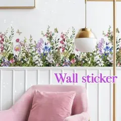 ウォールステッカー 花 葉 蝶 自然 緑 カラフル 模様替え 壁紙 DIY