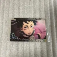 呪術廻戦 ウエハース カード 乙骨憂太　特別編