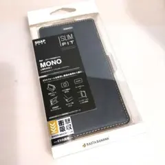 販売終了品　新品 [MONO(MO-01K) 薄型手帳型ケース