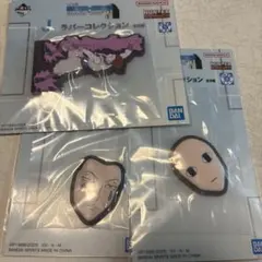 一番くじ HUNTER×HUNTER J賞　ラバーコレクション　ヒソカ　イルミ