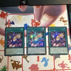 黒魔導のカーテン 魔法カード ウルトラレア アジア版　3枚セット ①