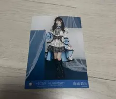LOVE 8th ANNIVERSARY 音嶋莉沙 生写真 ヒキ - メルカリ