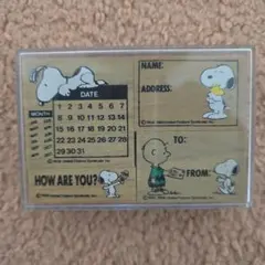 totori様 リクエスト 2点 まとめ商品