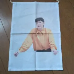 Item thumbnail for item 5c8cd767-7a27-4ede-9e1e-7400a4120387