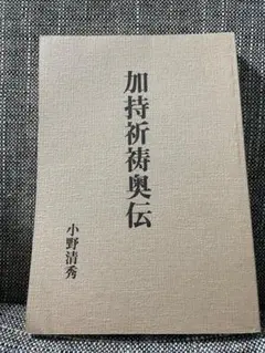 Item thumbnail for item 79e38a86-31d0-420a-94af-6949ad290164