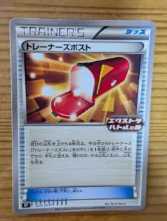 m16149816527_1.jpg?1769221048