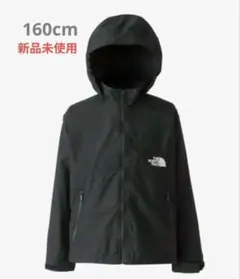 【新品/160cm】ノースフェイス コンパクトジャケット キッズのサムネイル