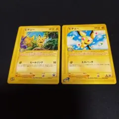 Item thumbnail for item 0a6bd52a-0d69-47c4-bb27-e31ca051306a