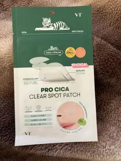 Item thumbnail for item 77b3a364-dead-4f3a-a7f7-6d02421dba80