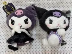 クロミグッツ5点セット サンリオキャラクター ぬいぐるみセット