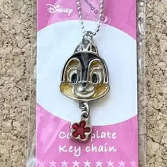 Item thumbnail for item b3e28182-9b6e-43e7-9449-18b259ca6c7f