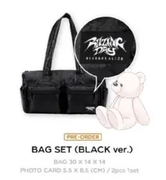 RIIZE　ペンコン　RIIZING バッグ　トレカ　ウンソク　黒 2026年最新】RIIZEソウルコンの人気アイテム - メルカリ