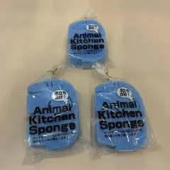 Item thumbnail for item 0f62a011-5ad5-440f-912e-50c851b19577