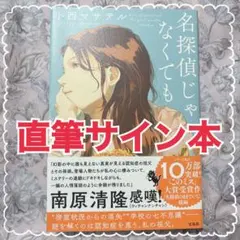 Item thumbnail for item 3806a1c8-e308-4f39-9911-9b89f89f5019